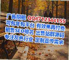 珲春生子智能科技工作室